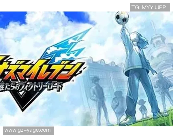 重庆胜利之路迎战石家庄永昌全力争取胜利的精彩对决