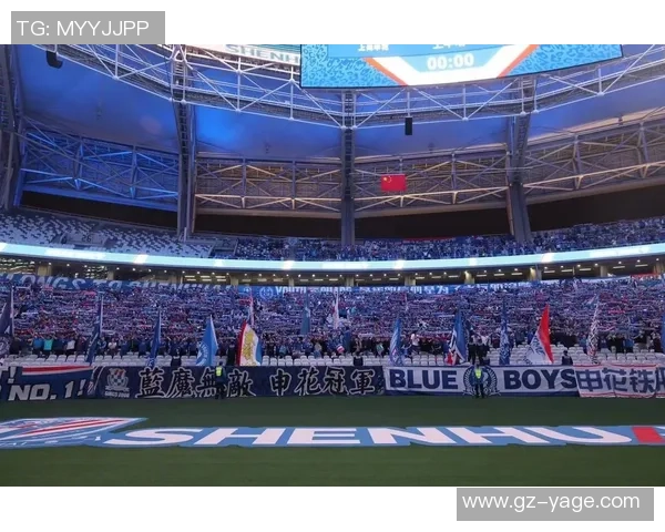 上港与申鑫激战在即球票抢购热潮引发球迷关注