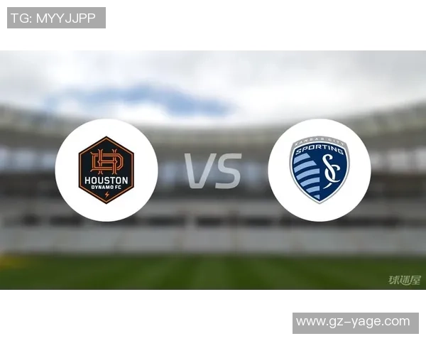 休斯顿迪纳摩与纽约城FC激战正酣球迷期待精彩对决