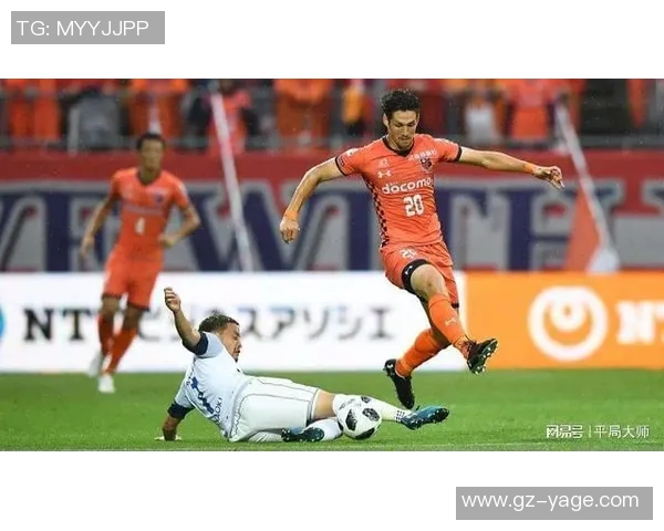 新天鹅与大宫松鼠的激烈对决揭示了日本职业足球的魅力与挑战