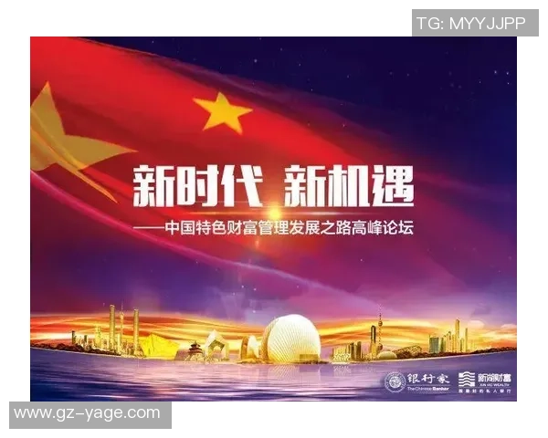 李泓澎：在新时代背景下探讨科技创新与社会发展的深度融合之路