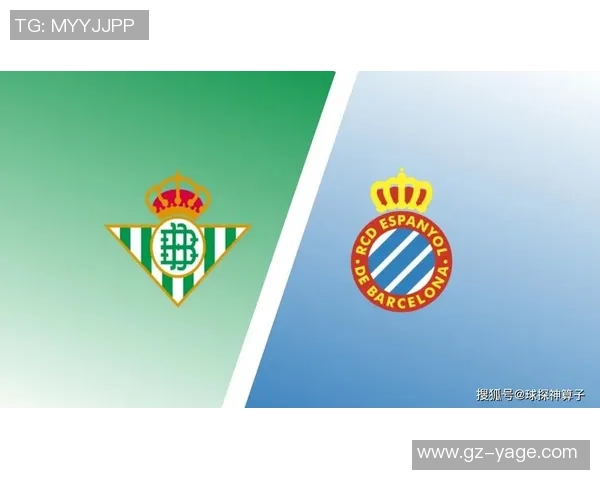 西班牙人主场迎战贝迪斯期待精彩对决与激烈竞争 西班牙人主场迎战贝迪斯期待精彩对决与激烈竞争