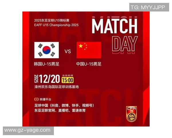 18日韩国与日本激战在即谁将赢得这场亚洲足球盛宴