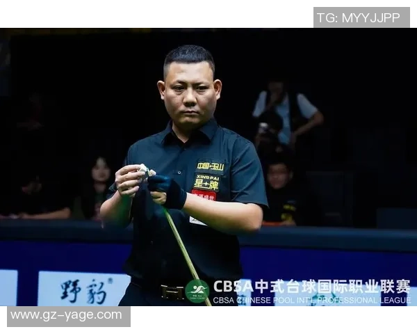 中式台球郑宇伯对决精彩瞬间解析与技巧分享