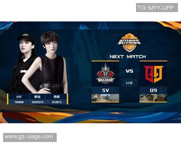 和平精英巨献：深入解析EDG战队当前状态与未来展望