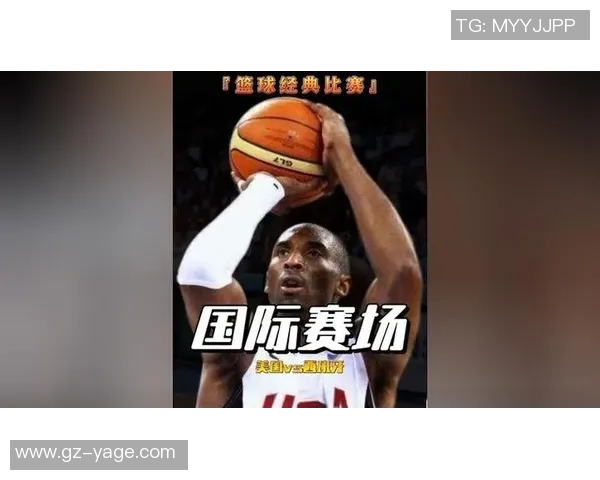 梦八队与西班牙国语激战正酣谁能在这场巅峰对决中笑到最后 梦八队与西班牙国语激战正酣谁能在这场巅峰对决中笑到最后