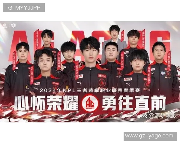 王者荣耀焦点分析：LNG战队心理素质对比赛表现的影响探讨