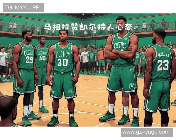 热火队在激烈对决中战胜凯尔特人队展现强大实力与团队合作精神