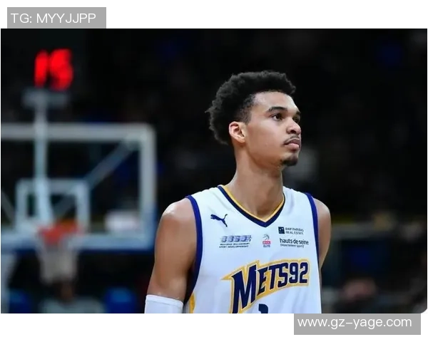 维克托文班亚马的崛起之路与未来篮球发展的无限可能