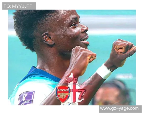 萨卡：年轻天才如何在绿茵场上书写属于自己的传奇故事