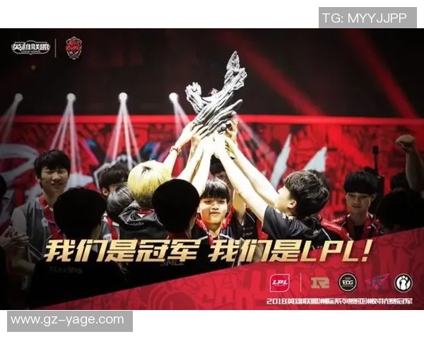 热议和平精英RNG战队意识转变引发电竞圈广泛关注与讨论