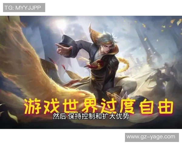 李强独家分享王者荣耀游戏心得与技巧助你快速提升段位与战斗力