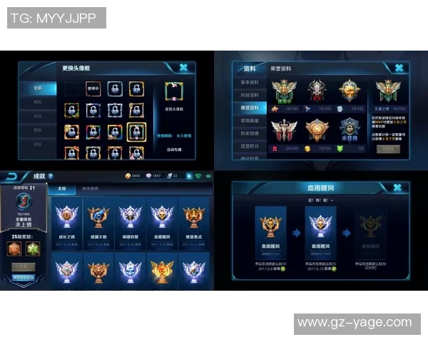 对话黄芳：回顾王者荣耀职业生涯的成长与挑战