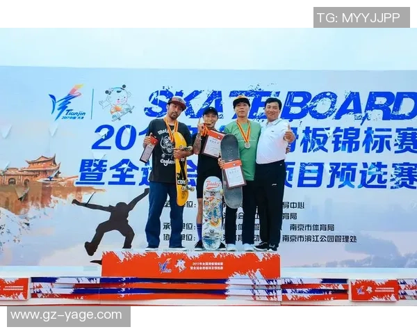 北京街舞队以97分领跑世界滑板锦标赛积分榜展现强劲实力