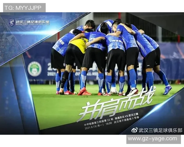 成都羽毛球队在钻石联赛积分榜上以94分稳居第一名表现出色