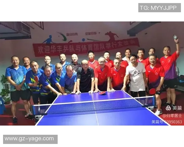 深圳乒乓球队意识表现的数据分析与战术优化研究