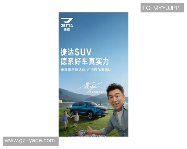 赵芳专访：从初学者到飞盘高手的成长之路与心路历程回顾